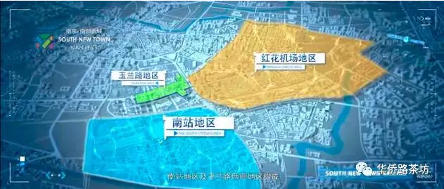 9月9日,365投资大讲堂走进南站核心区万科星荟:如何抢占南部新城交通枢纽做赢家?欢迎报名!! 9月9日,365投资大讲堂走进南站核心区万科星荟:如何抢占南部新城交通枢纽做赢家?欢迎报名!!