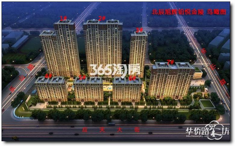 改善当道,140平米成改善起步?本月加推的6家楼盘四房户型大PK! 改善当道,140平米成改善起步?本月加推的6家楼盘四房户型大PK!