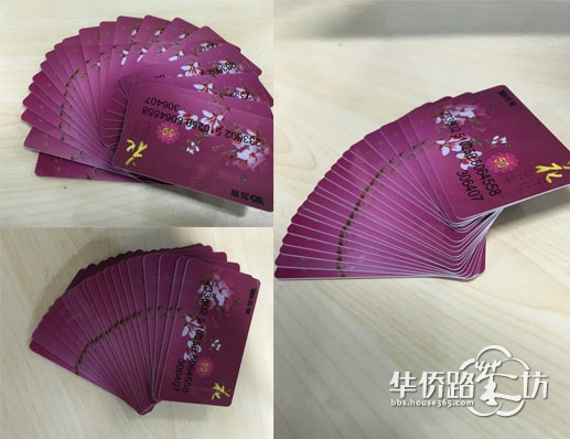 【公告】会员中心&积分商城联手奉上暑期最后一波福利!抓紧时间赶快领取! 【公告】会员中心&积分商城联手奉上暑期最后一波福利!抓紧时间赶快领取!