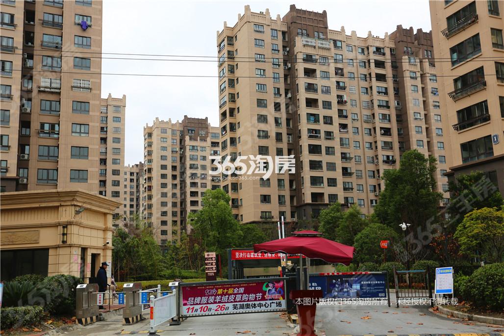 城市之光第三街区_芜湖城市之光第三街区二手房|租房