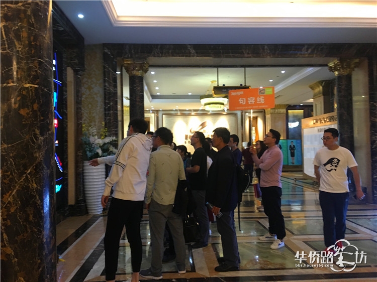 【10.13看房团回顾】11辆大巴从河西其出发,奔赴10条线36家热盘! 【10.13看房团回顾】11辆大巴从河西其出发,奔赴10条线36家热盘!