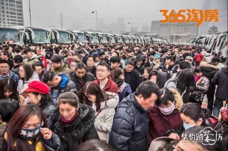【3.16看房团召集令】金三银四11条精选线路带你看遍南京全城,抓紧时间报名吧! 【3.16看房团召集令】金三银四11条精选线路带你看遍南京全城,抓紧时间报名吧!