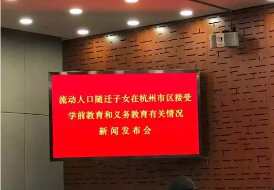 免押金!租金月付!马云重拳出击,南京加油! 免押金!租金月付!马云重拳出击,南京加油!