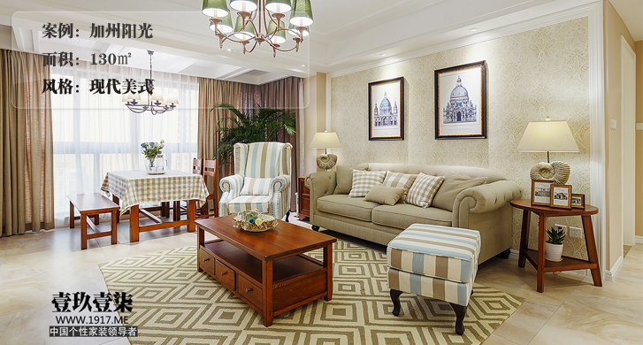 日立中央空调好不好?