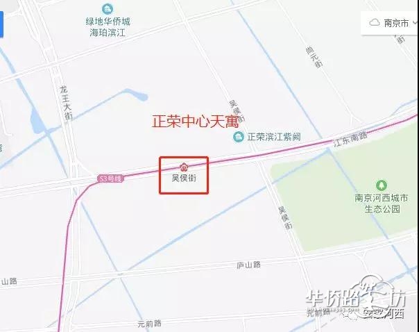 【茜茜实探】最新消息!正荣加推!目前在售仅剩这几个楼层! 【茜茜实探】最新消息!正荣加推!目前在售仅剩这几个楼层!