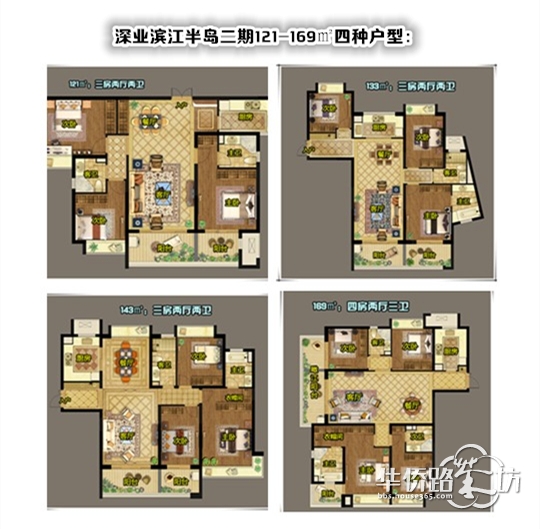 【户型解析】深业滨江半岛二期共3栋70年产权纯住宅!121-169㎡共4种户型可选!瞰江户型简直太棒 【户型解析】深业滨江半岛二期共3栋70年产权纯住宅!121-169㎡共4种户型可选!瞰江户型简直太棒
