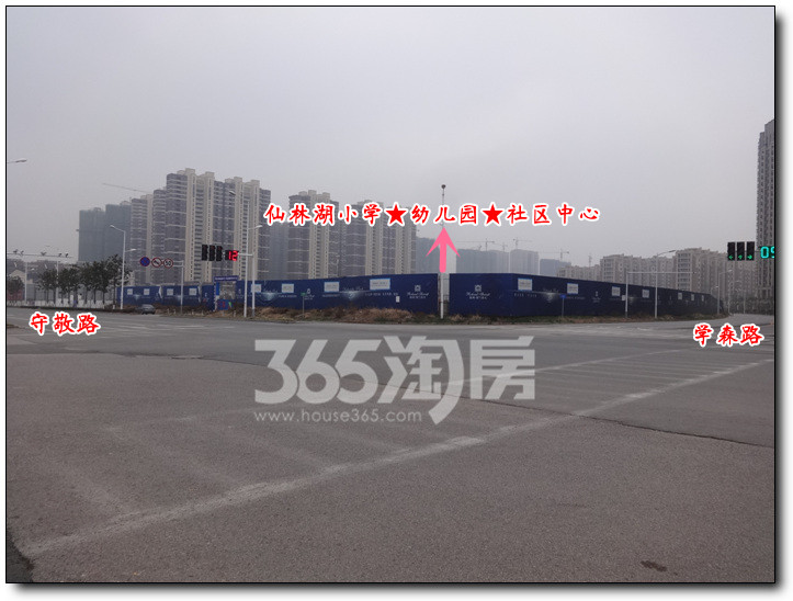 【仙林湖随记12】仙林湖小学★幼儿园★社区中心整个地块已平整好!小学幼儿园正式开工打桩!你们盼的来咯 【仙林湖随记12】仙林湖小学★幼儿园★社区中心整个地块已平整好!小学幼儿园正式开工打桩!你们盼的来咯