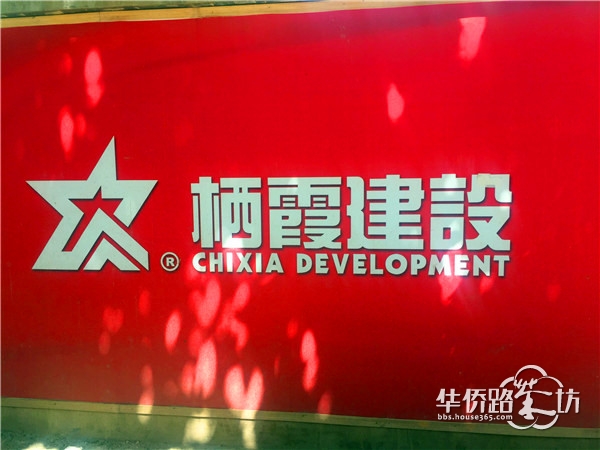 城东纯新盘预计6月开盘,楼面价8260元/平。开盘会卖多少钱? 城东纯新盘预计6月开盘,楼面价8260元/平。开盘会卖多少钱?