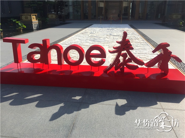 继南京院子之后,泰禾又一住宅上市,预计6月开盘 继南京院子之后,泰禾又一住宅上市,预计6月开盘