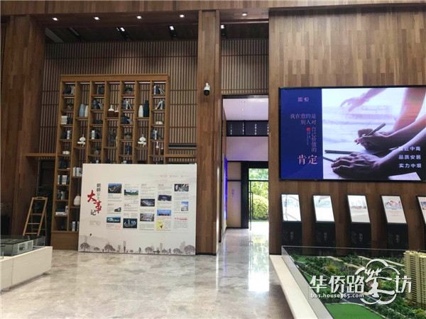 等!从3月等到5月,城东这家楼盘等的我是真急。。。 等!从3月等到5月,城东这家楼盘等的我是真急。。。