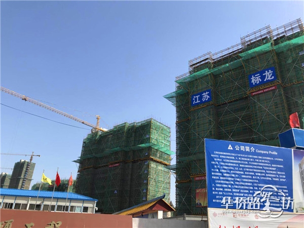 等!从3月等到5月,城东这家楼盘等的我是真急。。。 等!从3月等到5月,城东这家楼盘等的我是真急。。。