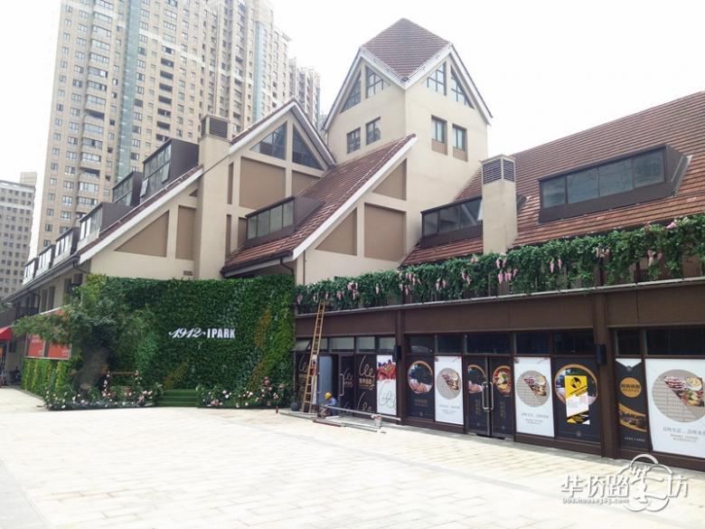 密探百家湖1912,半数店面已开业! 江宁人又多一好去处! 密探百家湖1912,半数店面已开业! 江宁人又多一好去处!