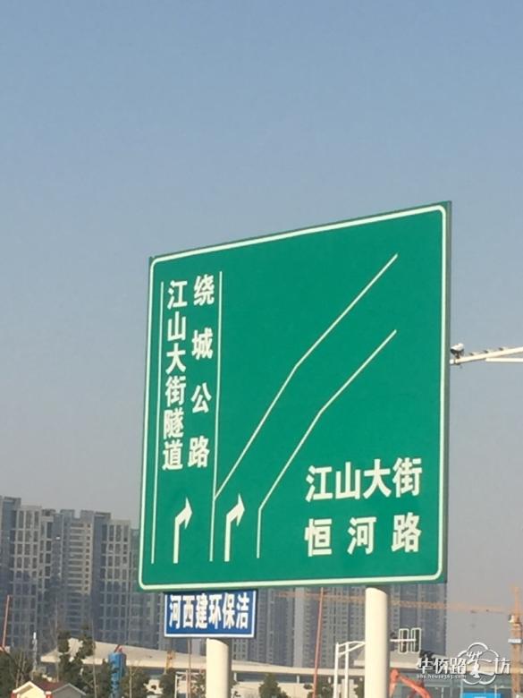 【茶坊大咖评房记】河西将步入发展的“黄金时期” 【茶坊大咖评房记】河西将步入发展的“黄金时期”