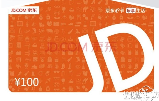 【积赞赢大奖!】365淘房APP踏春话题讨论积赞赢取礼品啦!记录下最美春色,快来分享吧~ 【积赞赢大奖!】365淘房APP踏春话题讨论积赞赢取礼品啦!记录下最美春色,快来分享吧~