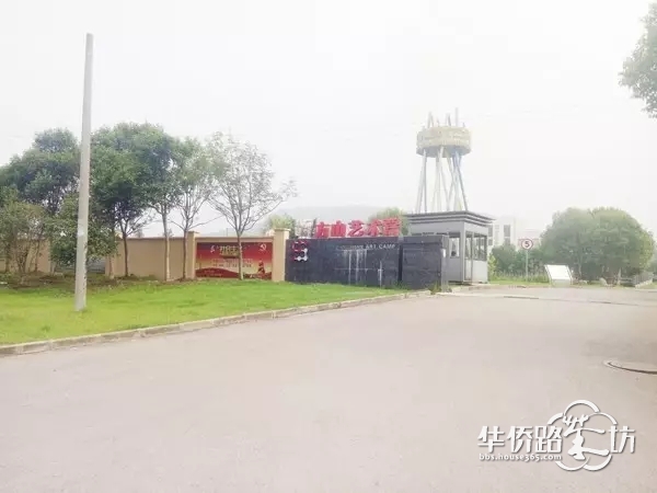 独家! 江宁梦工厂、方山南外最新进展曝光! 独家! 江宁梦工厂、方山南外最新进展曝光!