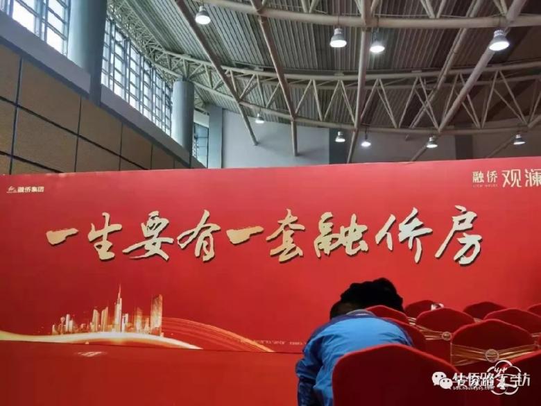 刚刚!江宁纯新盘首开!精装均价25600元/㎡!我在现场目睹这样一幕… 刚刚!江宁纯新盘首开!精装均价25600元/㎡!我在现场目睹这样一幕…