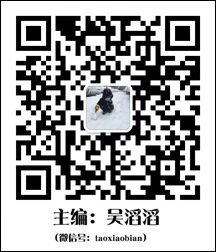 中南熙悦购房咨询群/微信群 已经创建,欢迎加群!群 号:535404243 中南熙悦购房咨询群/微信群 已经创建,欢迎加群!群 号:535404243