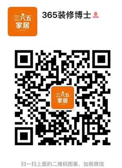 【365家装维权曝光台】新栏目上线,装修维权进行时,您投诉我们帮您曝光!为您的装修之路保驾护航! 【365家装维权曝光台】新栏目上线,装修维权进行时,您投诉我们帮您曝光!为您的装修之路保驾护航!