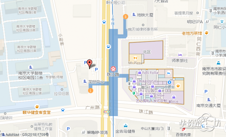 南京主城惊现稀缺神盘,一步新街口!2019主城买房机会私享会火热报名中…… 南京主城惊现稀缺神盘,一步新街口!2019主城买房机会私享会火热报名中……