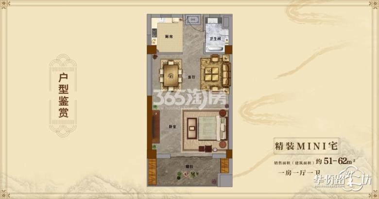 城东汤山鎏园品鉴会——5.12走进汤山,看房游玩嗨起来! 城东汤山鎏园品鉴会——5.12走进汤山,看房游玩嗨起来!