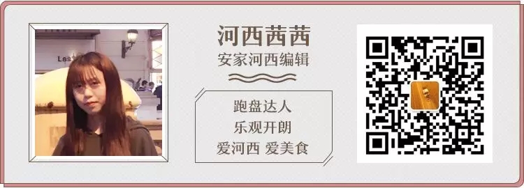 溧水三大热盘大曝光,橡树城年底加推! 溧水三大热盘大曝光,橡树城年底加推!