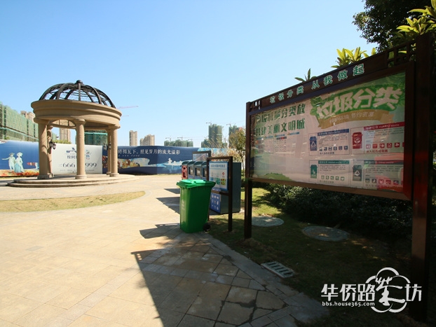 溧水三大热盘大曝光,橡树城年底加推! 溧水三大热盘大曝光,橡树城年底加推!
