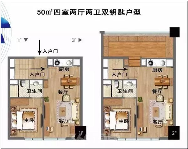 9月2日带着孩子一起参加卡通明星见面活动吧?还可以和他们一起游戏赢奖品哦! 9月2日带着孩子一起参加卡通明星见面活动吧?还可以和他们一起游戏赢奖品哦!