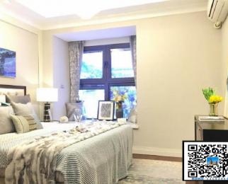 城北燕子矶 地铁口 中海地产 精装交付 带学区 