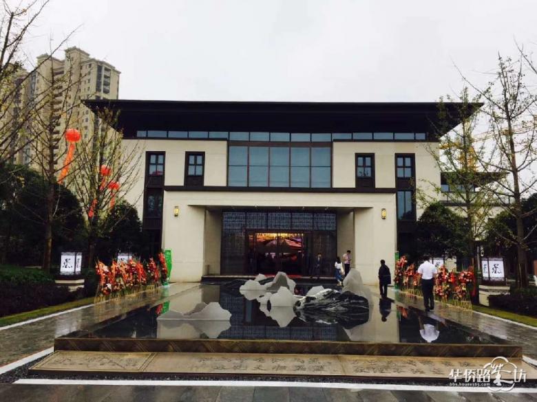 江北纯新盘江山荟今日公开售楼处和样板间,预计十月首开! 江北纯新盘江山荟今日公开售楼处和样板间,预计十月首开!