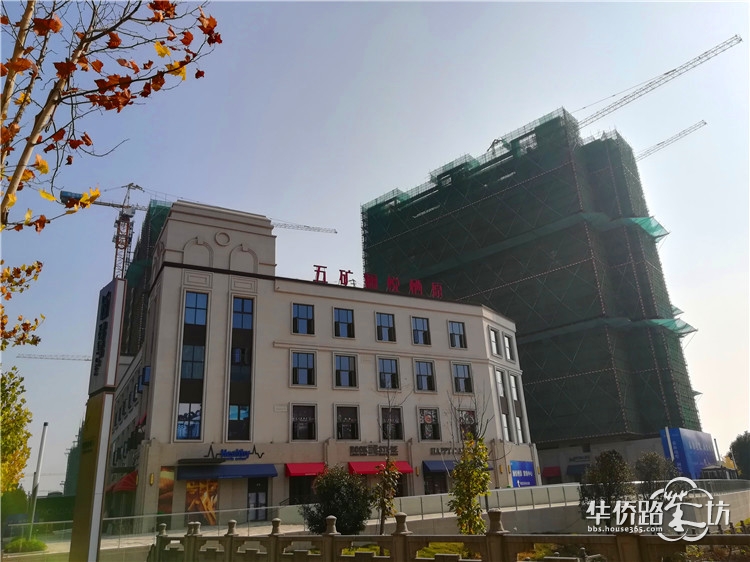 【姣姣跑盘之五矿澜悦栖原】九龙湖叠墅近期首开!500w起,工地最新进展抢鲜看! 【姣姣跑盘之五矿澜悦栖原】九龙湖叠墅近期首开!500w起,工地最新进展抢鲜看!