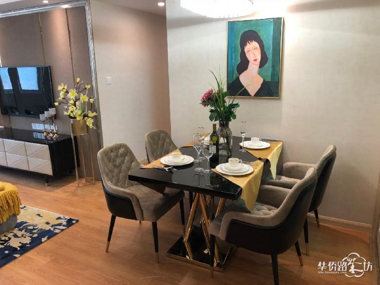 【亚东同城逸境】最新样板间公开!一大波美图来啦 【亚东同城逸境】最新样板间公开!一大波美图来啦