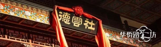 茶坊粉丝领福利啦!德云社相声门票免费领! 茶坊粉丝领福利啦!德云社相声门票免费领!