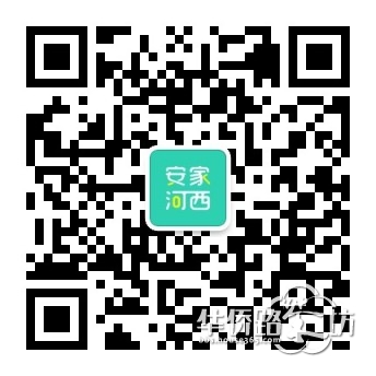 一个周五晚上,就能猜想出未来河西南入住后的场景,毛细血管设计一定会被私家车打败 一个周五晚上,就能猜想出未来河西南入住后的场景,毛细血管设计一定会被私家车打败