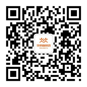2020,爱你爱你! 2020,爱你爱你!