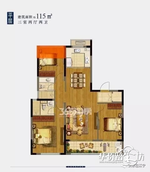 全部卖完!1秒成交!仅3人弃号!江宁老盘抢房现场有人直呼“太搞笑了” 全部卖完!1秒成交!仅3人弃号!江宁老盘抢房现场有人直呼“太搞笑了”