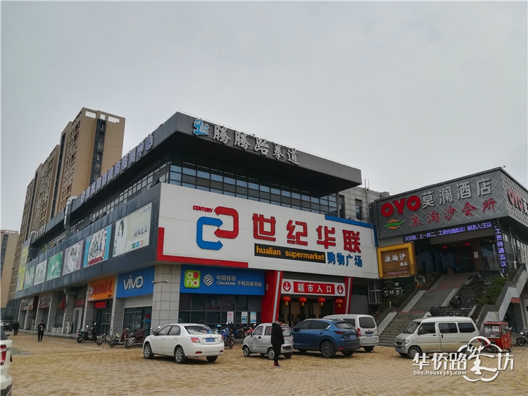 万科最后三套特价房流出!精装三房仅两百万出头就能拎包入住! 万科最后三套特价房流出!精装三房仅两百万出头就能拎包入住!