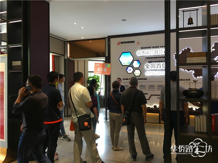 【5.25看房团回顾】遇见“你”之前,我千挑万选!6辆大巴横扫南京24家热盘! 【5.25看房团回顾】遇见“你”之前,我千挑万选!6辆大巴横扫南京24家热盘!