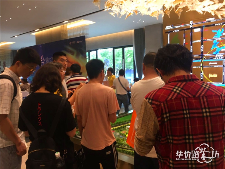 【5.25看房团回顾】遇见“你”之前,我千挑万选!6辆大巴横扫南京24家热盘! 【5.25看房团回顾】遇见“你”之前,我千挑万选!6辆大巴横扫南京24家热盘!