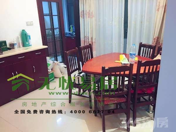 【长江长 业主工作调动 房子给予脱手 看中好商