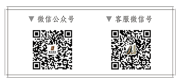 【东方一木整木定制】 拒绝颗粒板┃高端平板哑光柜门系列 【东方一木整木定制】 拒绝颗粒板┃高端平板哑光柜门系列