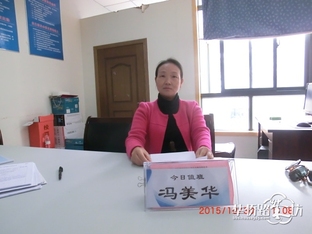 新一届业委会首月工作实录