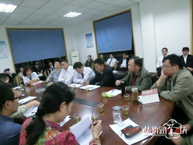 新一届业委会首月工作实录