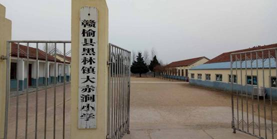 书送能量!点亮孩子们的诗和远方!捐1元钱,换一本书,云树公馆将爱心力量传递出来~ 书送能量!点亮孩子们的诗和远方!捐1元钱,换一本书,云树公馆将爱心力量传递出来~