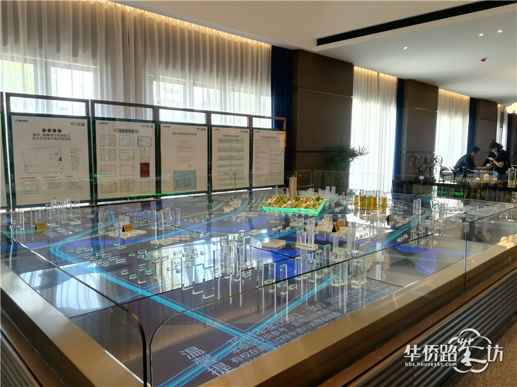 【粥粥跑盘之融侨观澜】 【粥粥跑盘之融侨观澜】