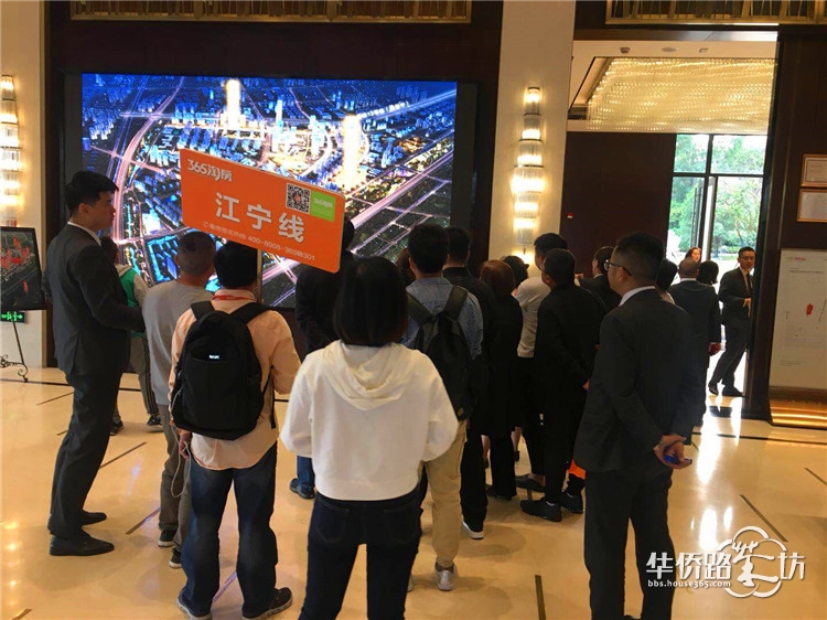 【10.13看房团回顾】11辆大巴从河西其出发,奔赴10条线36家热盘! 【10.13看房团回顾】11辆大巴从河西其出发,奔赴10条线36家热盘!
