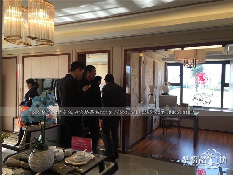 12.26城东线去看启迪方洲啦,当天就在播报销许