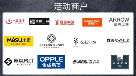1块钱购实木家具?弘阳家居桥北店首届实木套房节放大招! 1块钱购实木家具?弘阳家居桥北店首届实木套房节放大招!