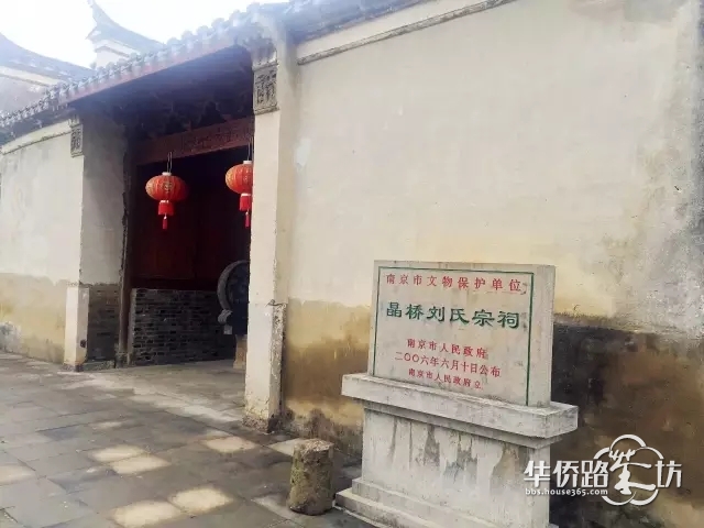 大开眼界!溧水居然藏着那么多美丽故事 大开眼界!溧水居然藏着那么多美丽故事