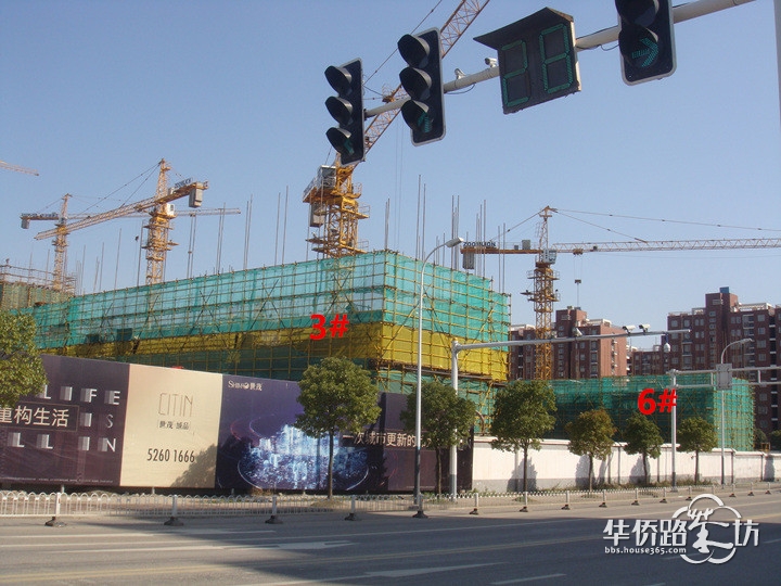 【小七3月跑盘】之世茂城品:自带综合体正在打地基,未来3大商业环绕,实拍地铁与配套~~ 【小七3月跑盘】之世茂城品:自带综合体正在打地基,未来3大商业环绕,实拍地铁与配套~~