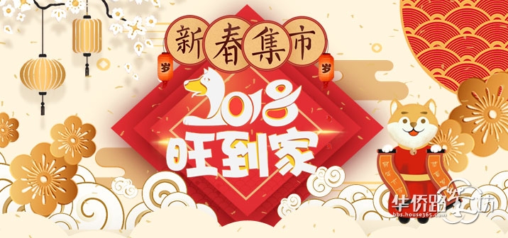 #积分商城# #积分商城#